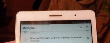 Стало відомо, що росіяни викрадають українських дітей і знімають з ними відео сексуального характеру – омбудсман Лубінець 